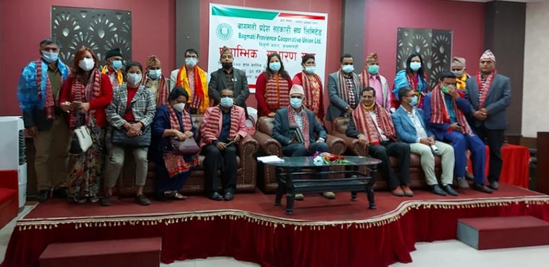 बागमती प्रदेश सहकारी संघमा १५ सदस्यीय संचालक समिति चयन